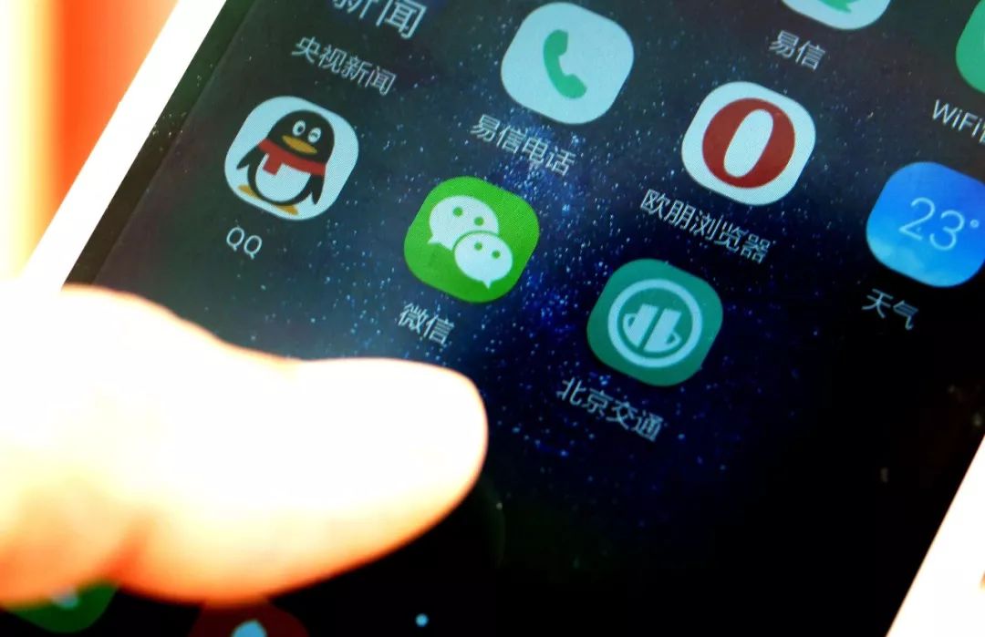 小心！美图秀秀、天天P图等多个APP涉嫌这些问题……你还敢用？