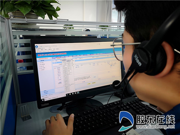 烟台1234政务热线现场,烟台12345热线是24小时接听吗