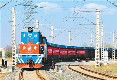 爱菊搭载“长安号”为西安打通国际粮食大通道