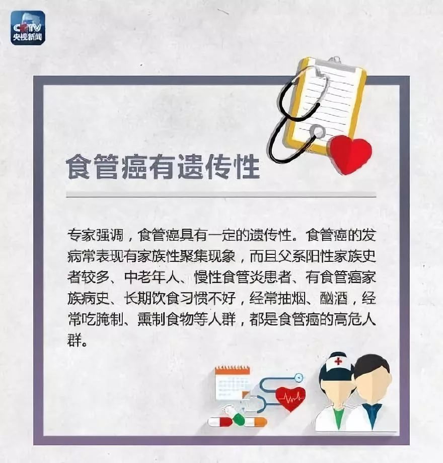 喝热水致癌超过45度,喝55度以上的热水会致癌吗