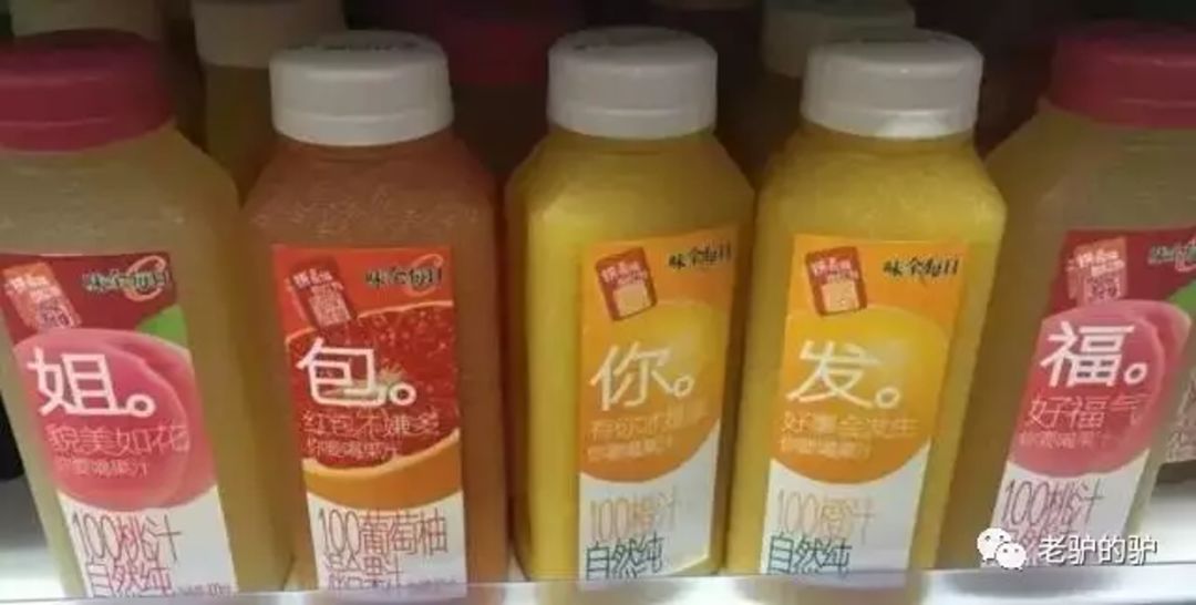 做品牌靠的不是甜言蜜语,做品牌和做供应链该怎么选择