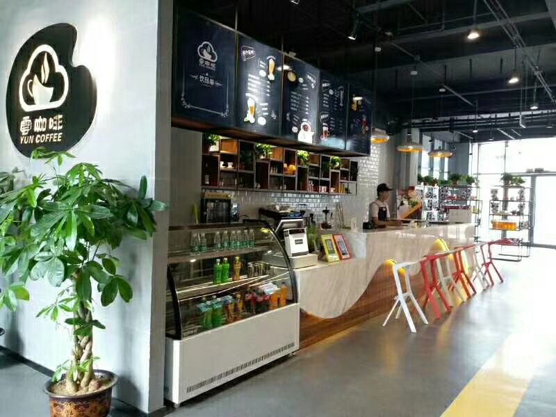 云时代互联网科技有限公司,云时代云创业