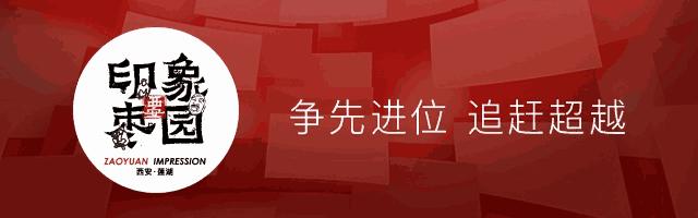感动！这周天气这么冷，但是阻挡不了枣园人的……