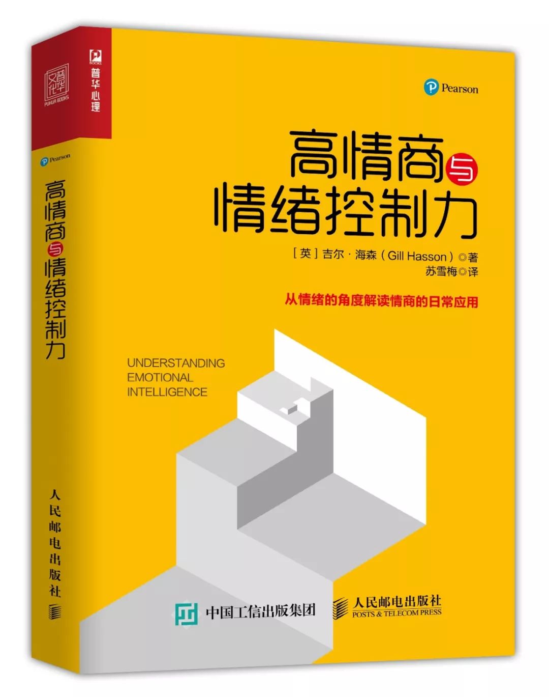 50年前的今天，他用自己的生命护住一份绝密文件！22天后，中国靠它震惊了世界！