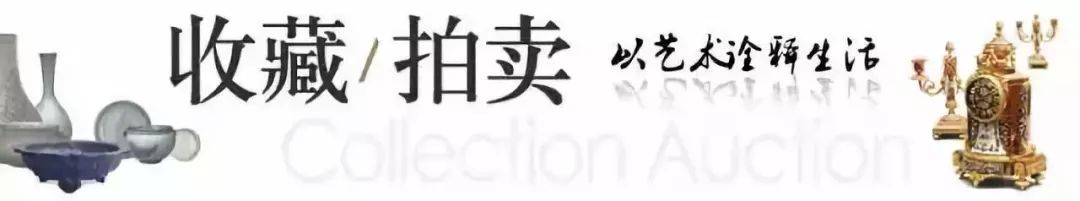 鉴宝五门造假四派，民间仿古“局中局”大揭秘丨藏拍·周有娱