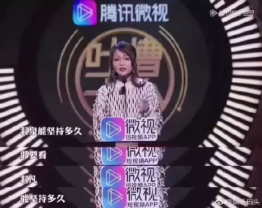 羽泉分手大师,羽泉分道扬镳
