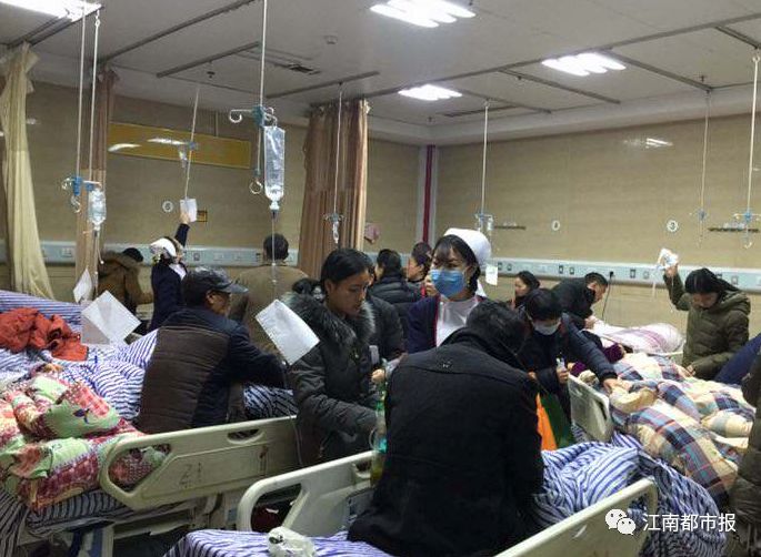 90后女子发烧,女性腋下肿大发烧怎么回事