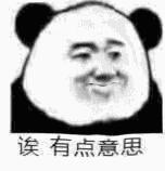 超好穿的内衣推荐,巨好穿的内衣推荐