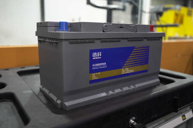 汽车电瓶知多少,德科agm蓄电池使用寿命