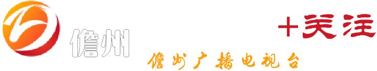「提醒」年底了，把这个发您家族群里！