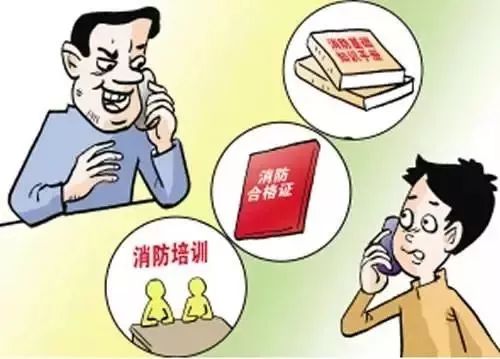*子骗**又出来疯狂了，恩施人千万别上当！