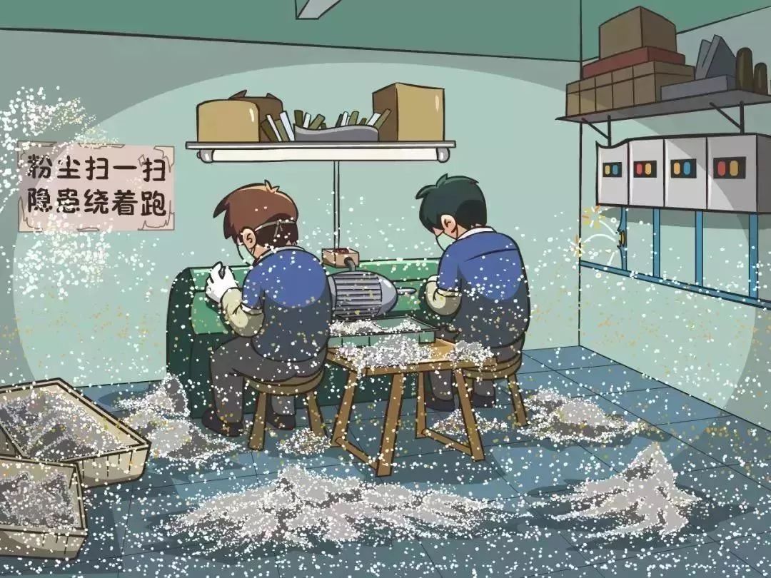 惊！天花板上掉下几滴水！下面2人重伤，咋回事？