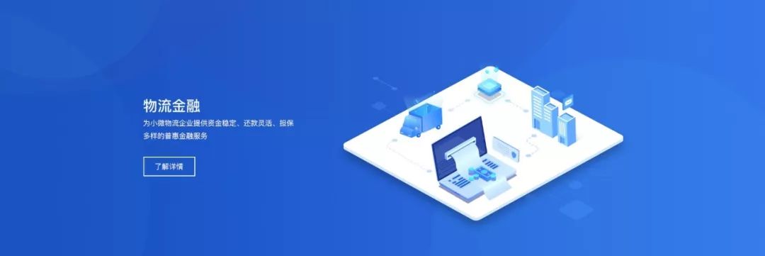 铓傝殎閲戞湇鍏ヨ偂涓閲戣储,铓傝殎閲戞湇閲戣瀺绉戞妧鍩洪噾