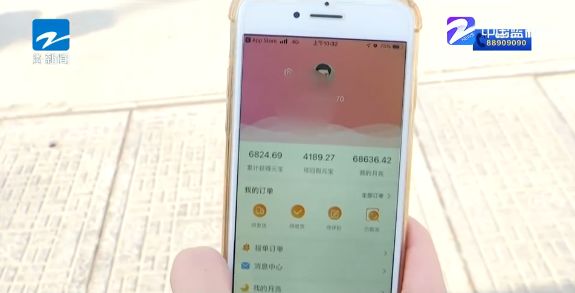 买车付款之后有个优惠返额,买车有优惠了还能再还价吗