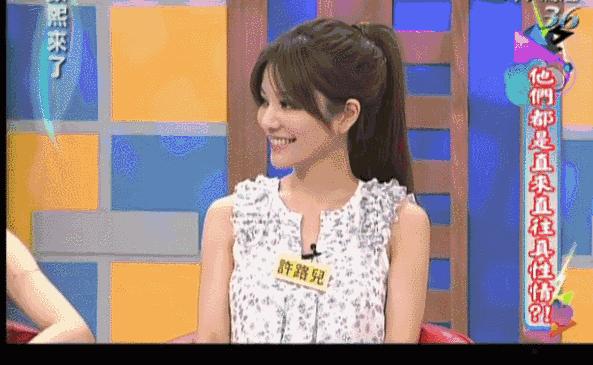 44岁的她竟睡服半个娱乐圈，被亿万直男跪舔！遭小S妒忌十年：凭什么？