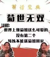 做品牌靠的不是甜言蜜语,做品牌和做供应链该怎么选择