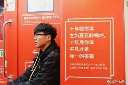 做品牌靠的不是甜言蜜语,做品牌和做供应链该怎么选择