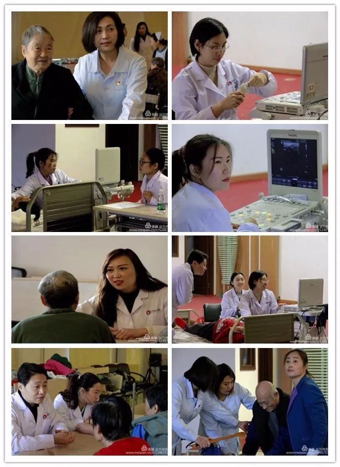 「*党**日活动」冬日送温暖，“超”出无限爱，超声科*党**支部赴福利院开展爱老敬老主题*党**日活动