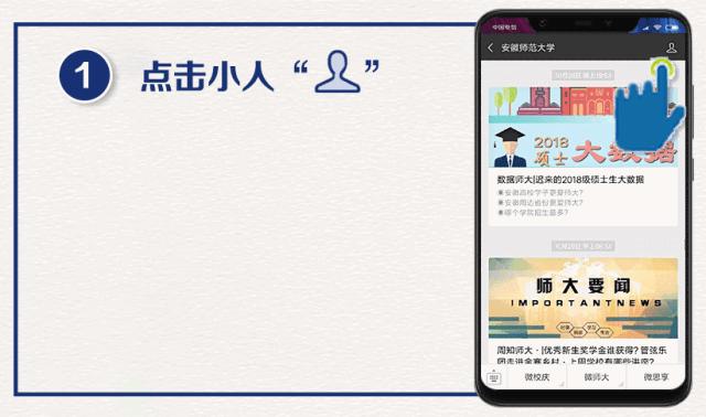 你还怕被打吗,今天你打疫苗了吗