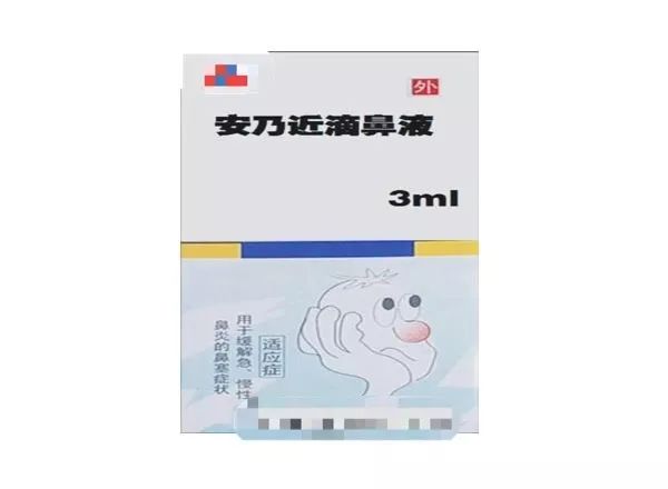 2019年最全儿童用药黑名单,家长关注2019儿童用药黑名单曝光