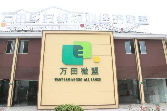 浙江衢州哪里做淘宝的比较多,衢州淘宝镇规划