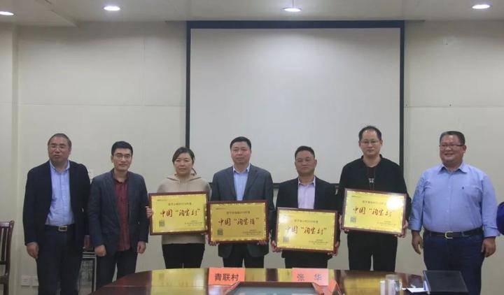 浙江衢州哪里做淘宝的比较多,衢州淘宝镇规划