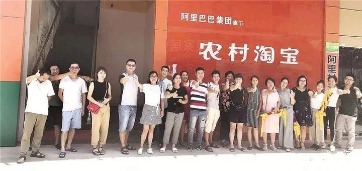 浙江衢州哪里做淘宝的比较多,衢州淘宝镇规划