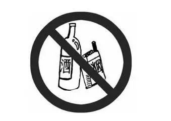 夏天身上油腻腻，怎么破？|团团健康小课堂