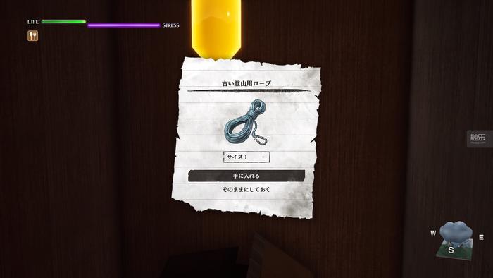 绝体绝命都市4plus,绝体绝命都市4好玩吗