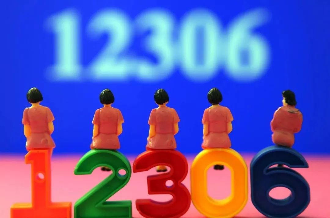 购买火车票12306关注事项,购买春运火车票的旅客请关注