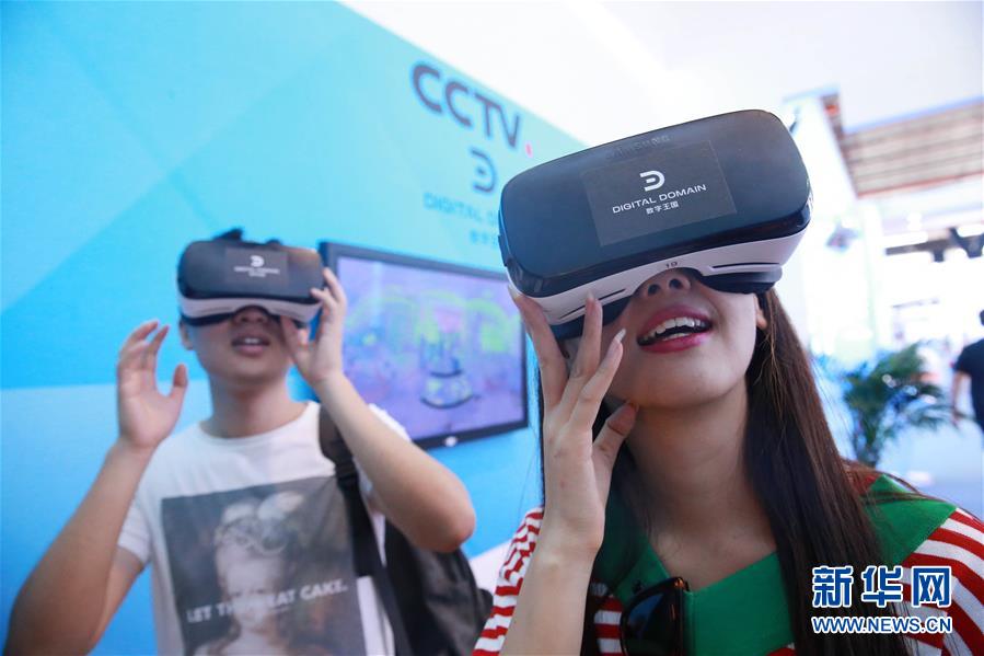 改革开放40年的光辉成就新闻稿,壮阔东方潮回顾改革开放40年变迁