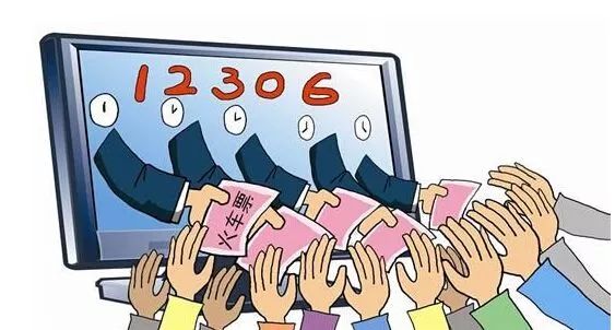 五一小长假客运车票,五一假期长途车票开售