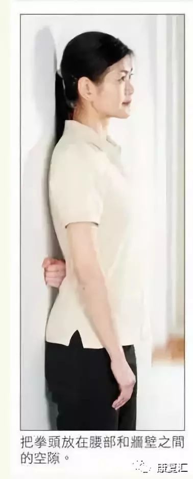 骨盆倾斜能做骨盆修复吗,体态康复骨盆前移