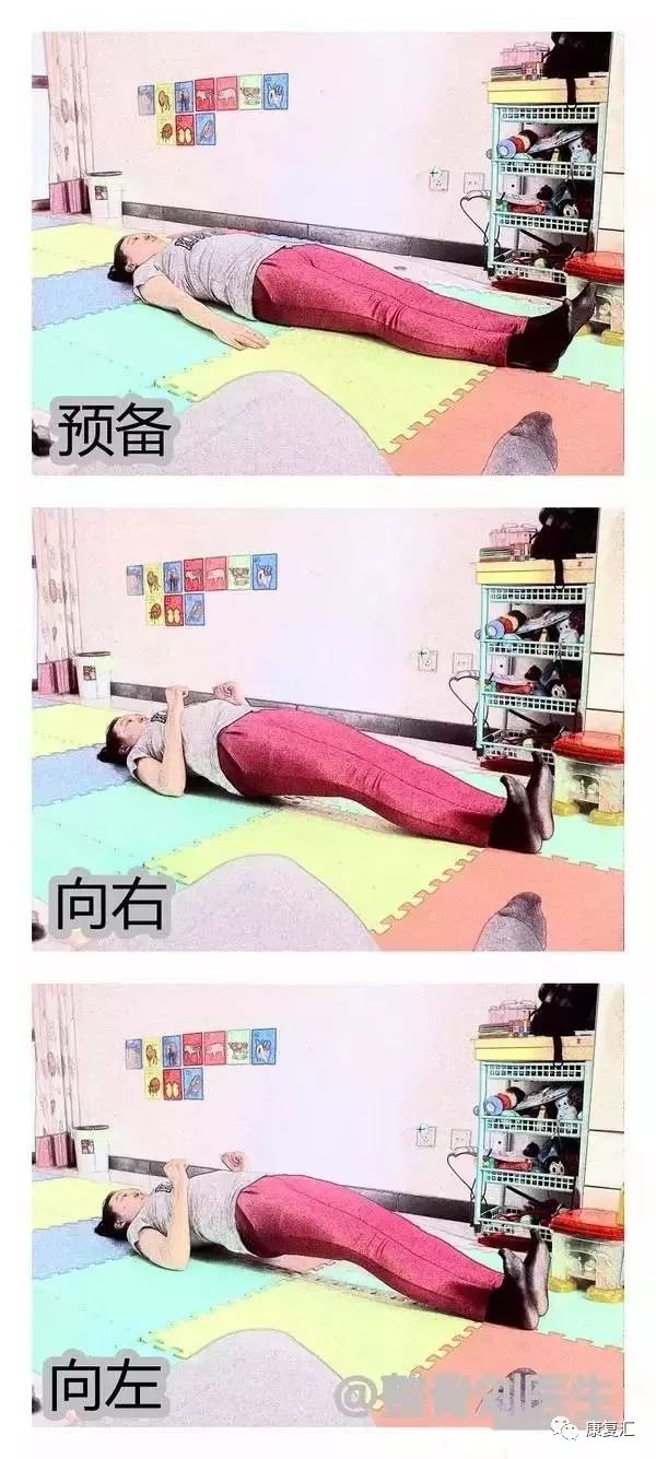 骨盆倾斜能做骨盆修复吗,体态康复骨盆前移