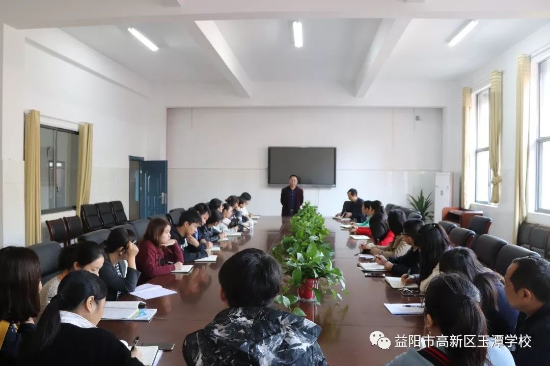 益阳海棠学校招不招插班生,南县玉潭学校插班生