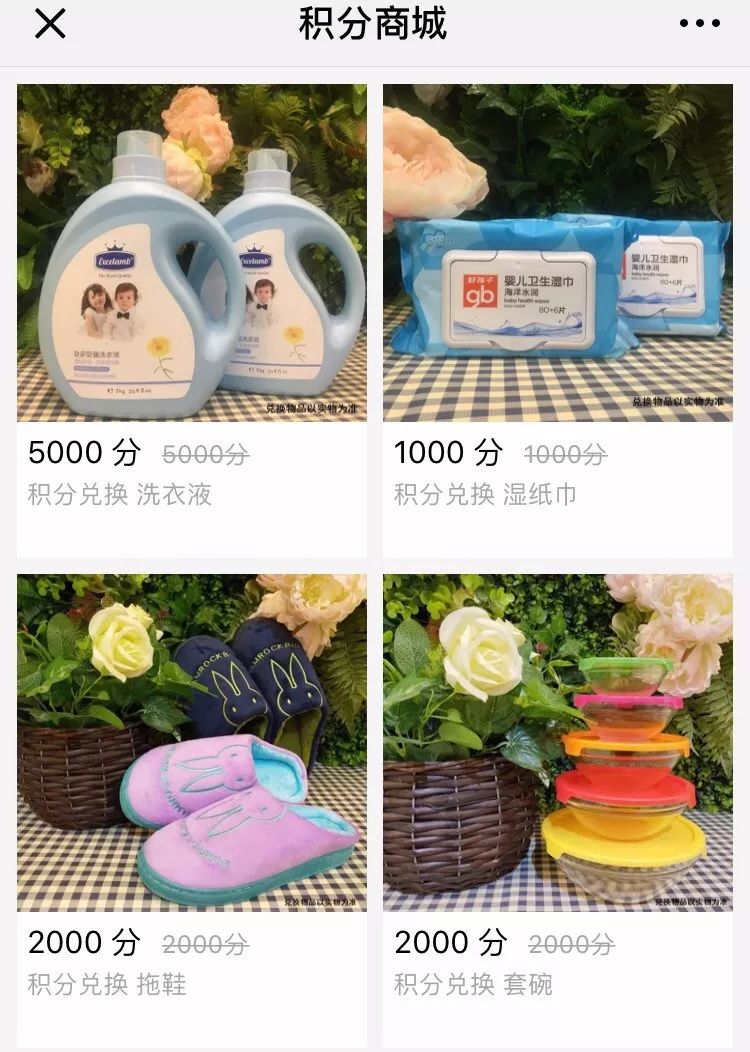 莱茵春天会员多少钱,莱茵春天优惠15万