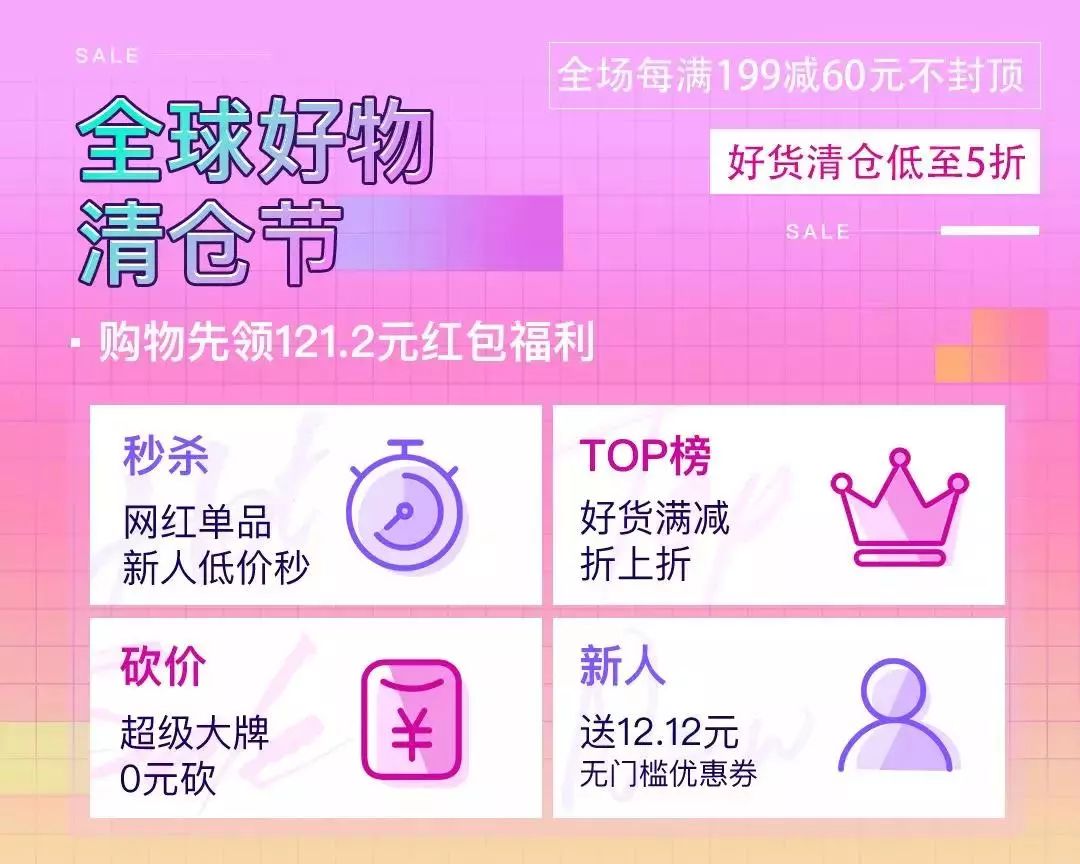 女生来大姨妈痛经喝什么能缓解,来大姨妈缓解痛经的药