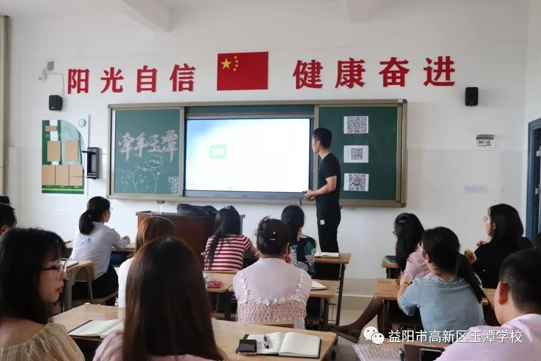 益阳海棠学校招不招插班生,南县玉潭学校插班生
