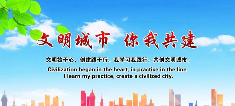 江西传统产业转型升级,江西省第一批先进制造业名单