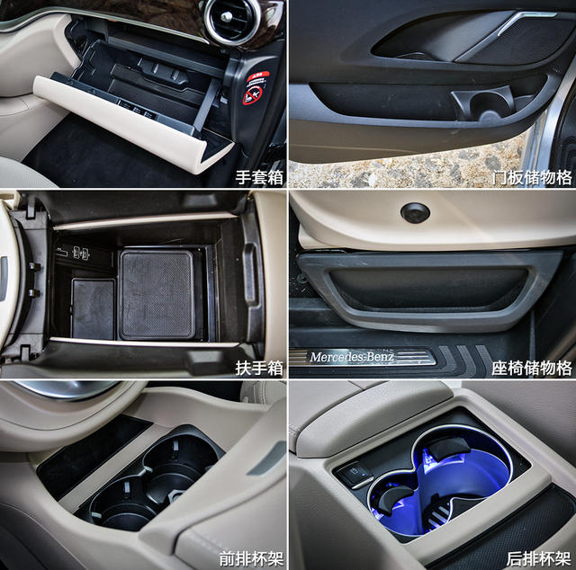 成都车展奔驰v260l尊贵加长版,爱卡汽车评分