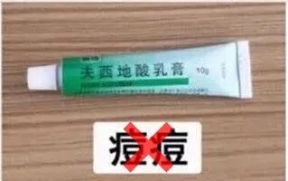 438涓囩矇涓濈殑澶鍖荤敓,428涓囩矇涓濆ぇv鍖荤敓