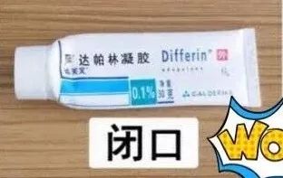 438涓囩矇涓濈殑澶鍖荤敓,428涓囩矇涓濆ぇv鍖荤敓