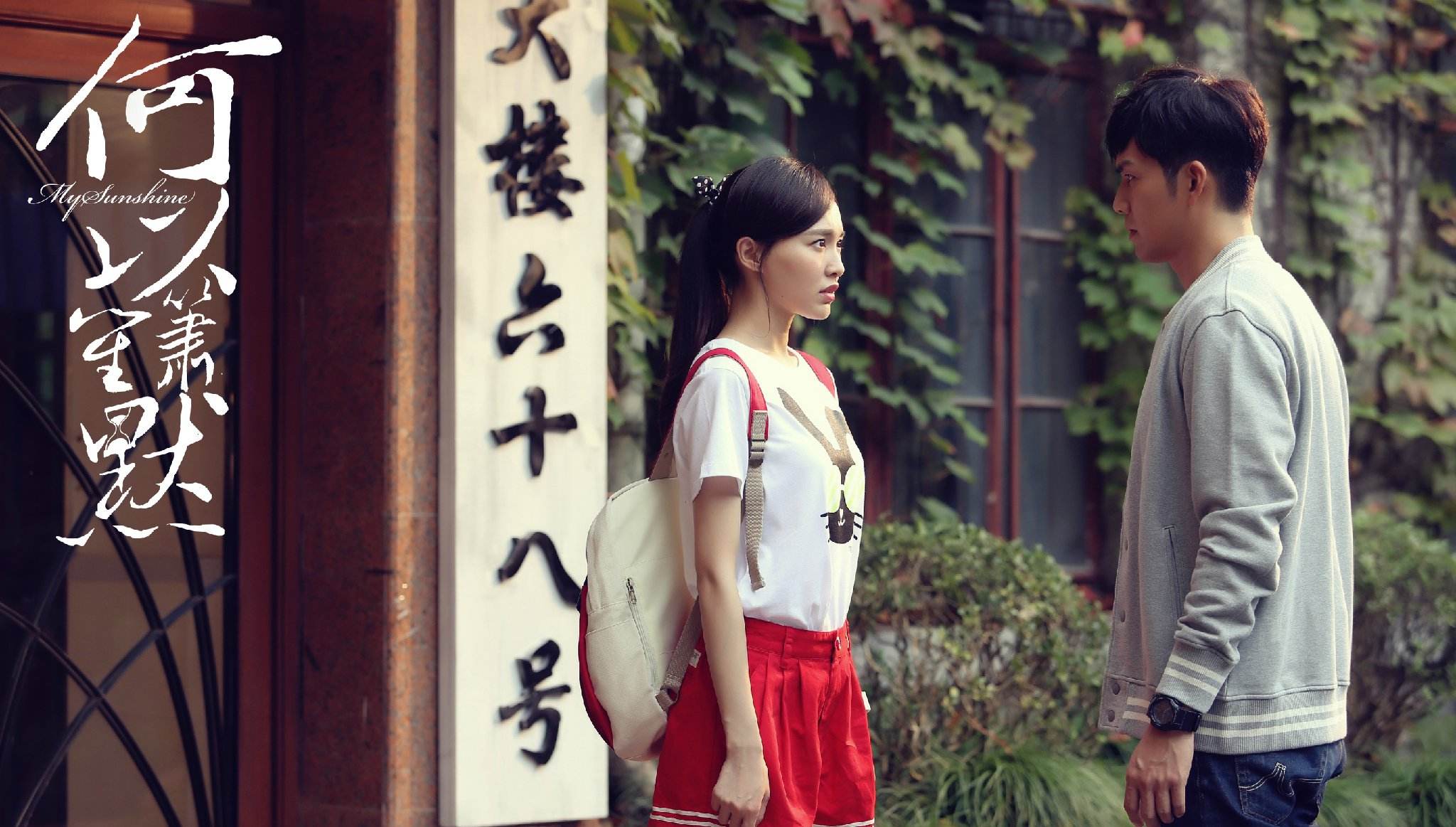 夏家三千金戚薇唐嫣张檬谁混得好,张檬夏家三千金秒杀唐嫣和戚薇