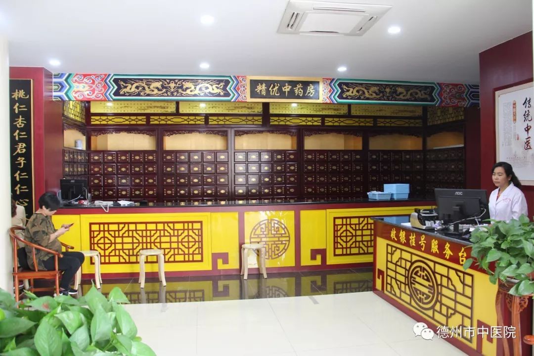 家有中老年人的都看过来,北京中医院治哮喘专家