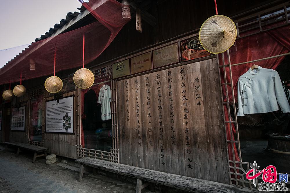 缇屽鏃呮父鏂囧寲,no.97