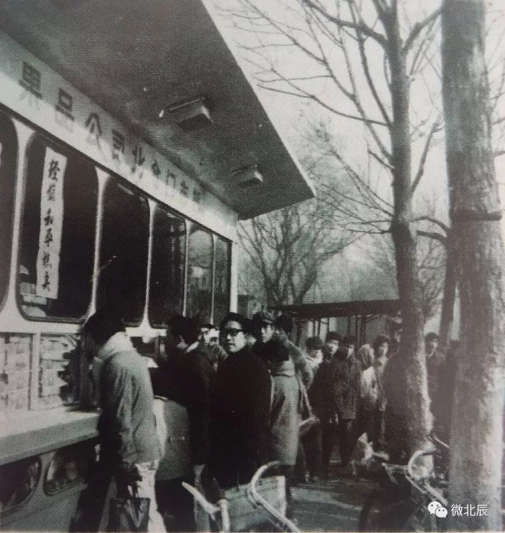 改革开放前的天津,改革开放40年天津的变化照片