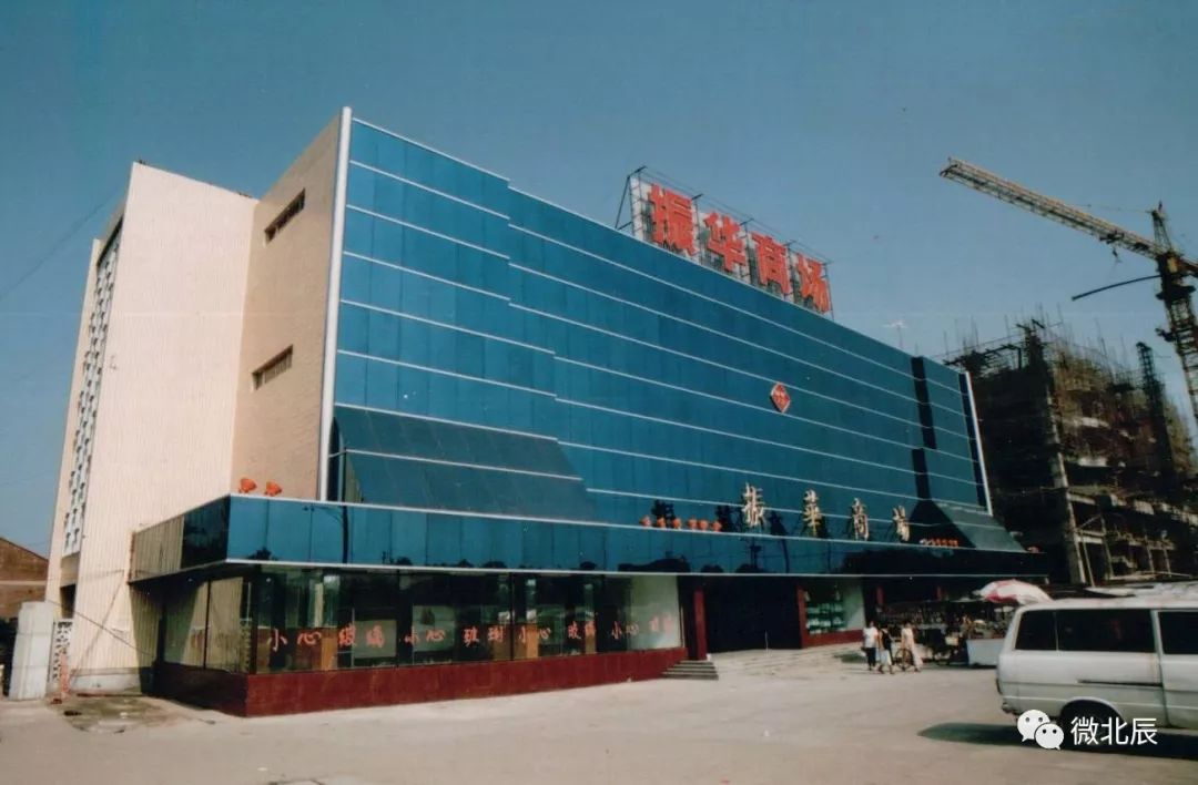 改革开放前的天津,改革开放40年天津的变化照片