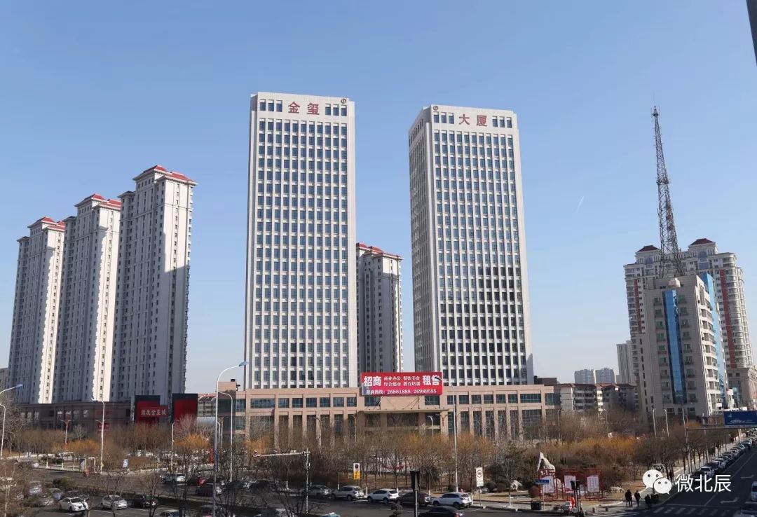 改革开放前的天津,改革开放40年天津的变化照片