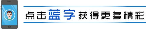 南昌高新区智能终端产业集聚,南昌高新区智能终端产业快速集聚