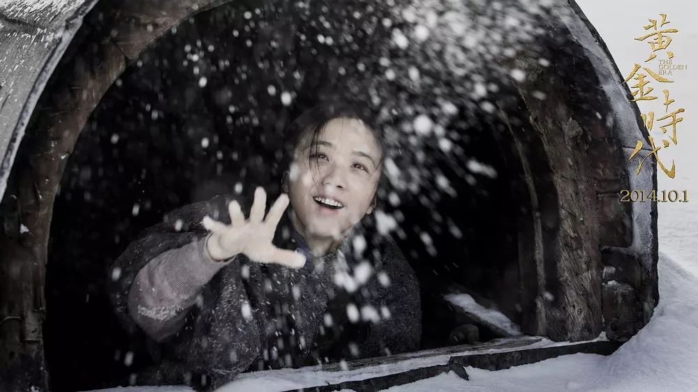 她是鲁迅最欣赏的女人，31岁便凄凉离世，爱情是她永远的劫